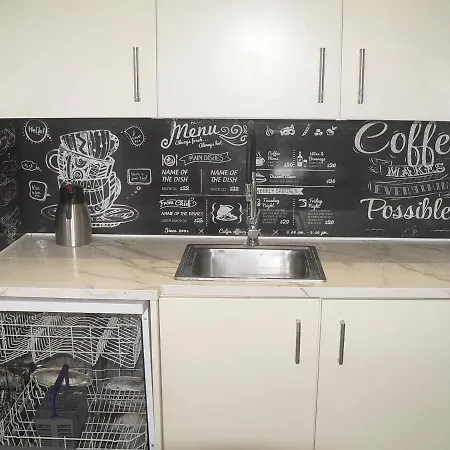 Centre: Cozy Near St Lambert Station * Liege